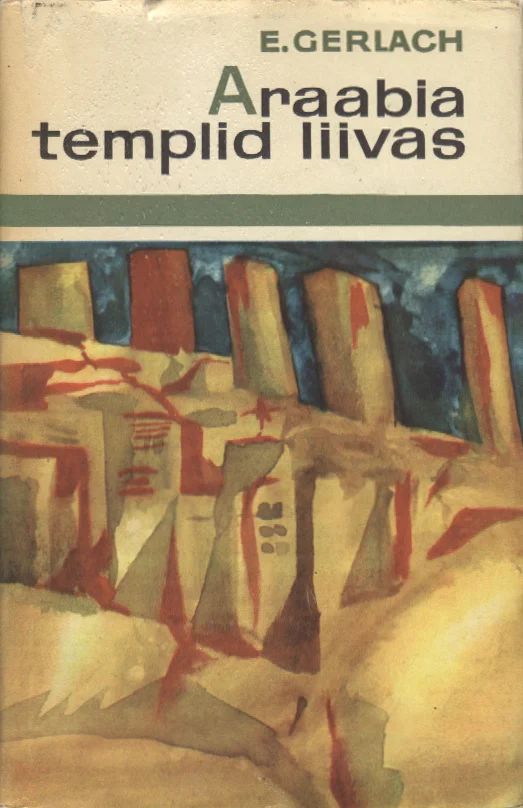 Araabia templid liivas