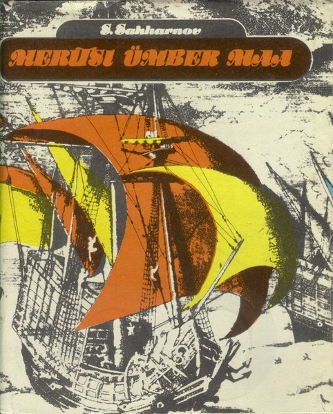meritsi ümber maa