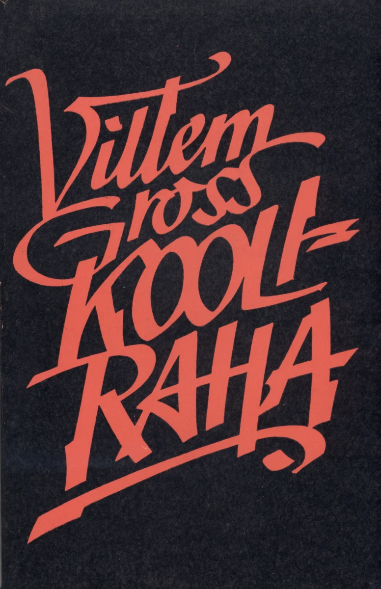 Kooliraha