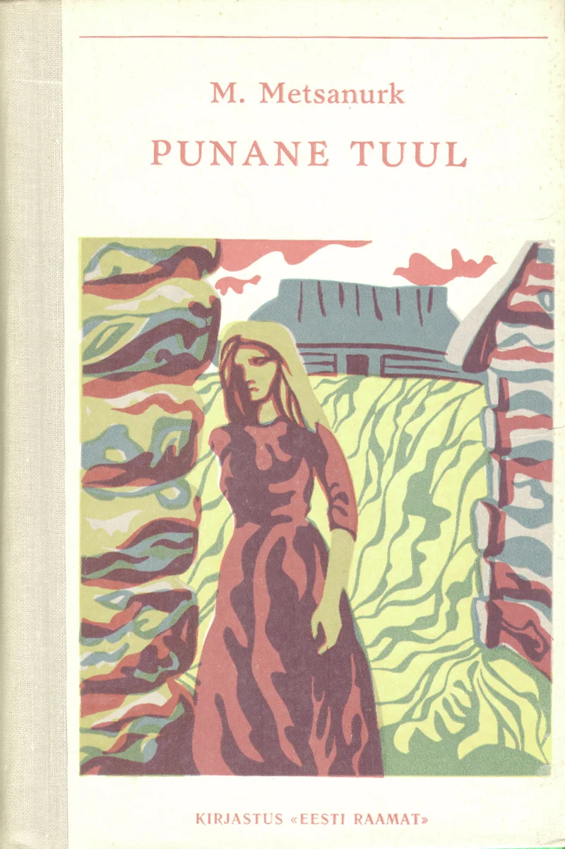 Punane tuul