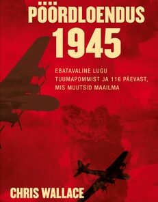 Pöördloendus 1945